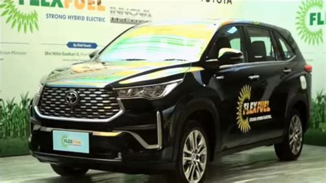 Toyota Innova HyCross : ఇథనాల్‌‌తో నడిచే కారు వచ్చేసిందోచ్ ...