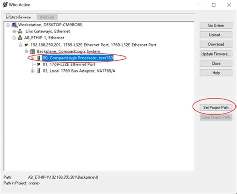 Adding DeviceNet Node 的图像结果