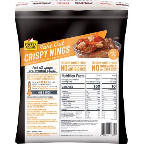 Foster Farms Take Out Crispy Chicken Wings (64 oz) Delivery or Pickup ...