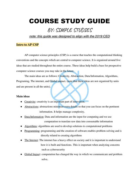 Computer Science Review 的图像结果