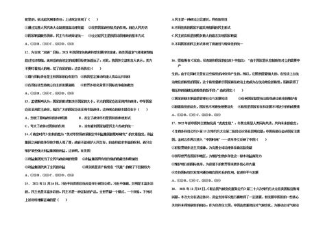 2022年湖北省高考首选物理474分能上什么大学？湖北省474可以报哪些学校？ 申请方