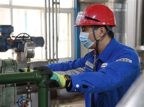 吉林石化炼油厂超前筑牢冬季安全生产防线 - 化工号