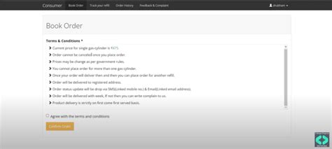Online Gas Agency Management System Project In PHP & MySQL