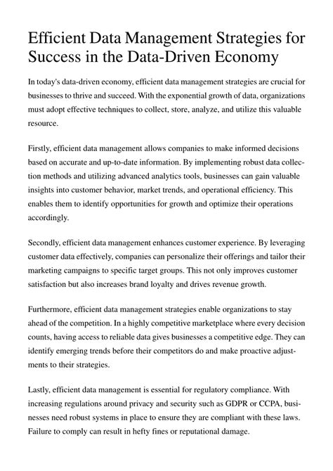 Data Management Strategies 的图像结果