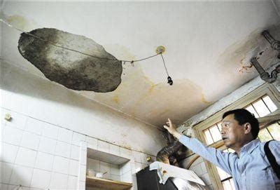 天花板漏水如何檢測，天花板漏水怎麼處理 - 每日頭條