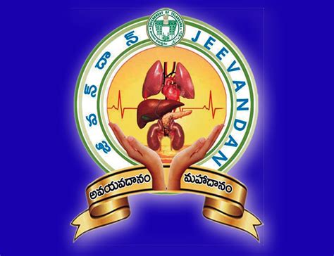 Organ Donation: A Life-Saving Decision – Hyderabad Mail