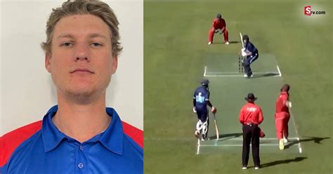 Gustav Mckeon: French Batter Gustav McKeon Becomes Youngest to Score ...