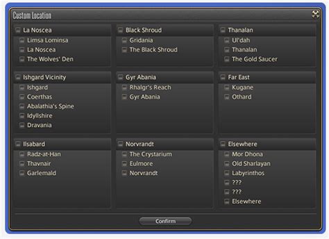FFXIV Player Search Menu Endwalker 6.0