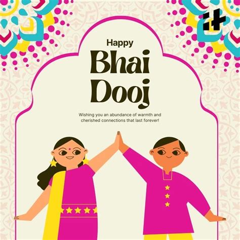 60+ Top Bhai Dooj Images, Photos, Cards, GIFs And Posters