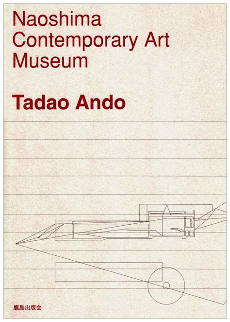 Buy Ando Tadao: Naoshima Contemporary Art Museum Book Online at Low ...