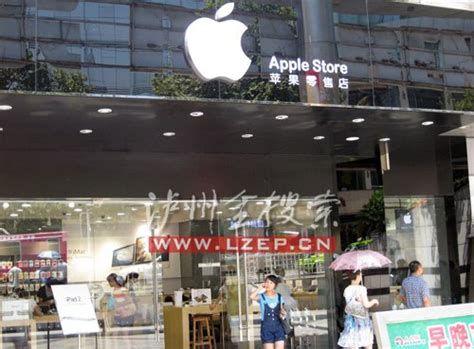 苹果官网商城专卖店_iphone官网报价 - 随意优惠券