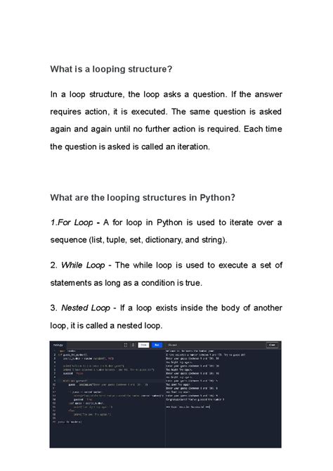 Looping Structure 的图像结果