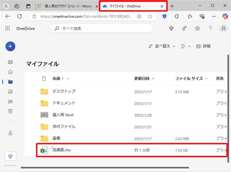 Control Structures Tutorial に対する画像結果