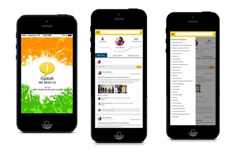 Functional Example of Forum Web App 的图像结果