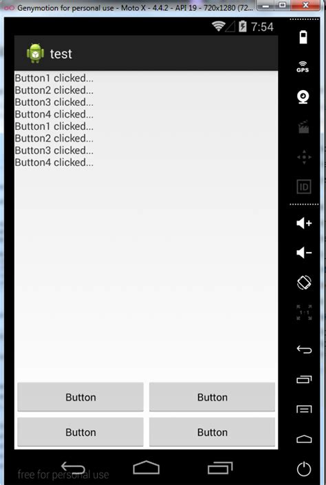 Button Loading Java Android 的图像结果