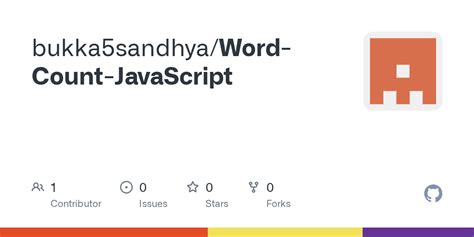 JavaScript Word Count 的图像结果