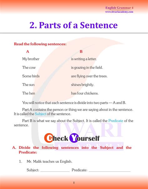 CBSE NCERT Class 4 English Grammar Chapter 2 Parts of a Sentence.
