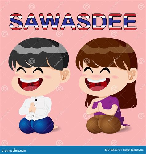 Thai Male and Female in Traditional Costume Say Hello in Thai Style ...