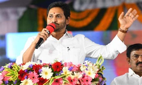 12న సీఎం జగన్‌ పల్నాడు జిల్లా క్రోసూరు పర్యటన | CM Jagan's visit to ...