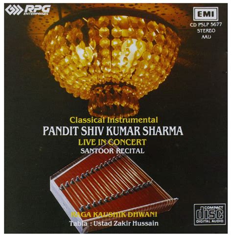 Pt. Shiv Kumar Sharma: Santoor: Pt. Shiv Kumar Sharma: Amazon.in: Music}