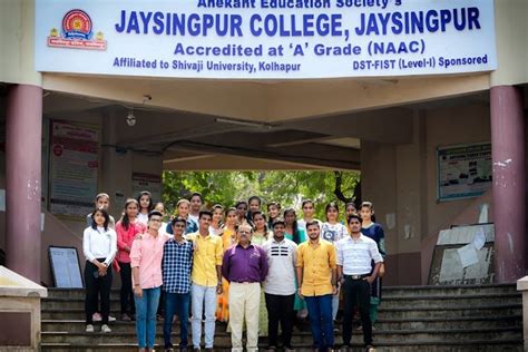 Jaysingpur College Kolhapur Campus: Photos, Virtual Tour