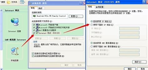 DNS 协议是什么？完整查询过程？为什么选择使用 UDP 协议发起 DNS 查询？ - 知乎