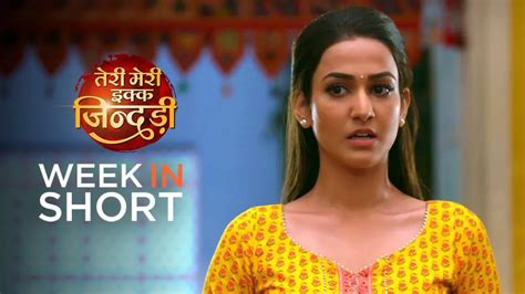 Teri Meri Ikk Jindri TV Serial - Watch Teri Meri Ikk Jindri Online All ...
