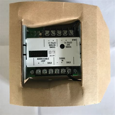 Image result for Simplex Signal