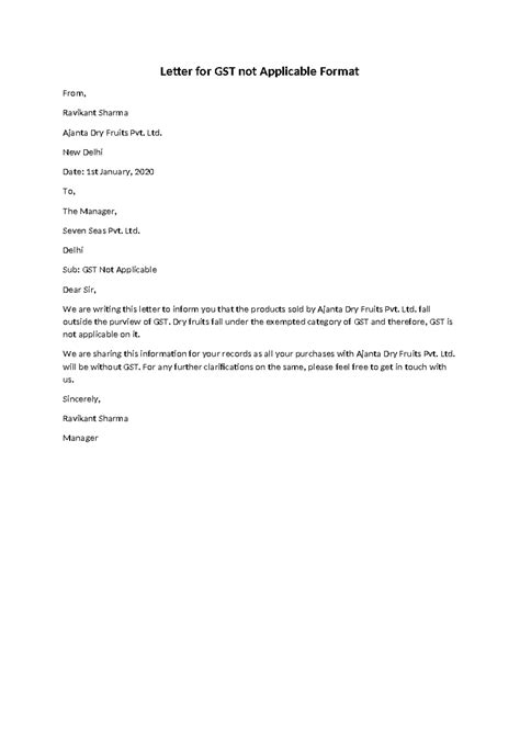 Letter GST Not Applicable - Letter for GST not Applicable Format From ...