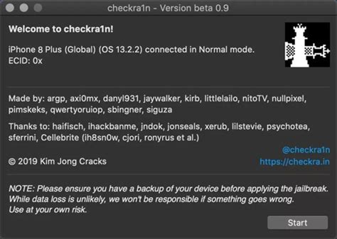 Checkra1n Free 的图像结果