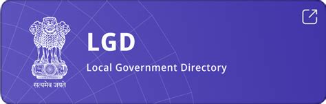 Panchayat Advancement Index | Home