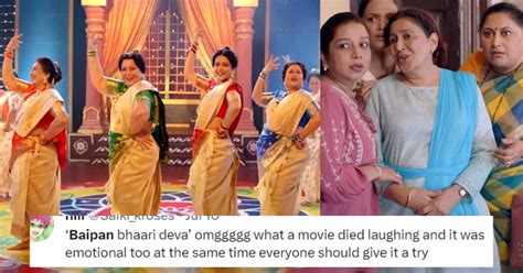 Marathi Film Baipan Bhaari Deva Breaks Box Office Records