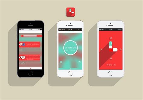 app原型图|UI|APP界面|小小gs_原创作品-站酷ZCOOL