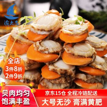 实拍湛江最大的海鲜市场，广西人最爱来，200块钱能买多少？【可以的小可】
