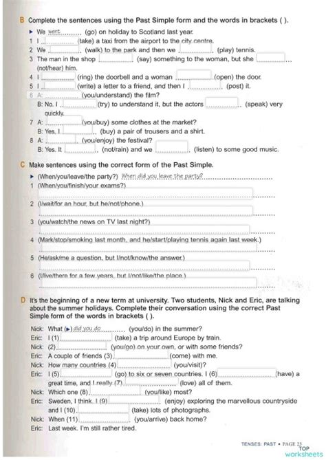 Unit 6 Practice Problems 的图像结果