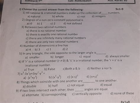 plz give answer ........ - Brainly.in