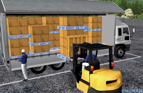 Image result for OneNote Android Phone