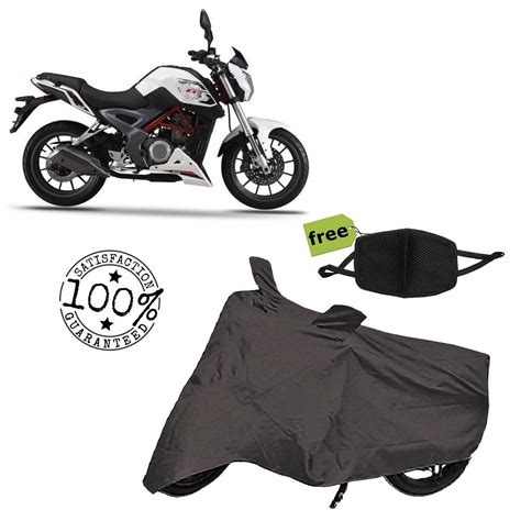 Utkarsh Grey Matty Bike Body Cover for DSK Benelli TNT 25With Free Anti ...