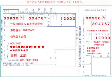 Image result for Intersect Example