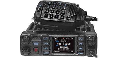 Anytone 578 Setup 的图像结果