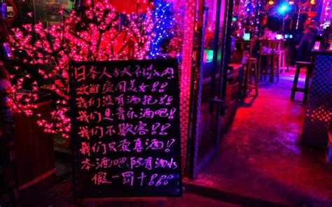 西安城墙脚下的一条老菜场文化创意街区，市井烟火气里透露出街头活力 | iziRetail热点_酒吧_菜场_文化