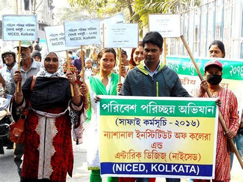 Observation of Swachh Bharat Campaign Gallery