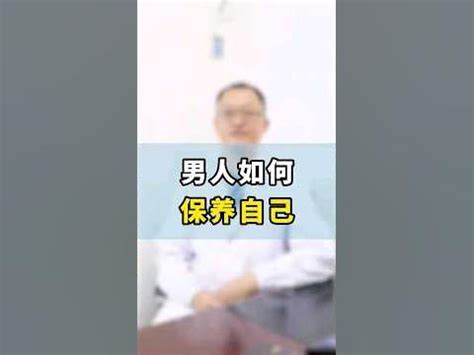 50岁的中年男人该怎样打扮才得体呢？【穿衣搭配】风尚中国网