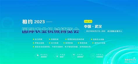 中国国际旅行社总社标志含义 - LOGO设计网