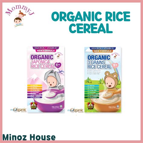 MommyJ Organic Baby Rice Cereal New Formula with Iron Fortified ...