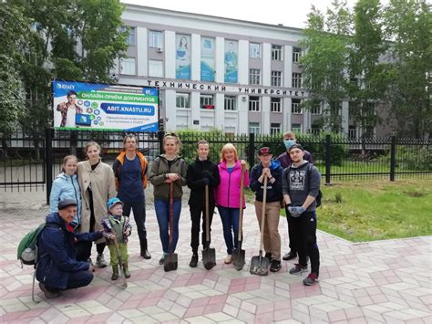 КнАГУ 2025: Комсомольский-на-Амуре государственный университет - стоит ...