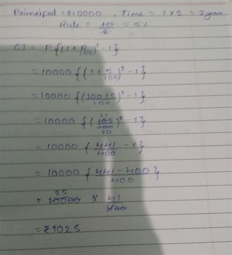 Rs 10000 was lent for one year at 10% per annum.By how much more will ...