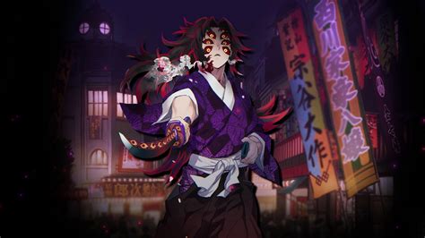 Demon Slayer Kokushibou Wallpapers - Wallpaper Cave