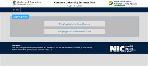 CUET PG Answer Key 2023 Out, Raise Objection Link