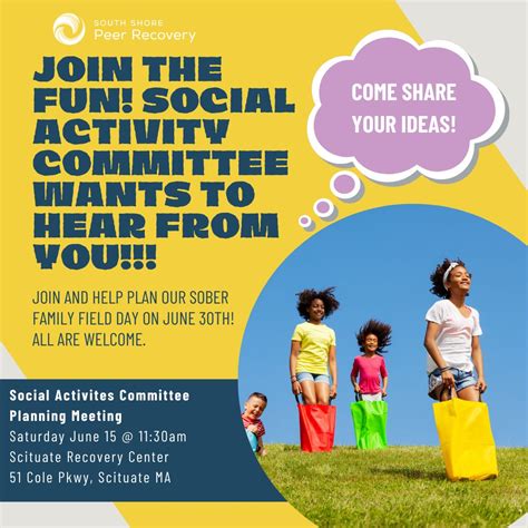 Activity Committee 的图像结果